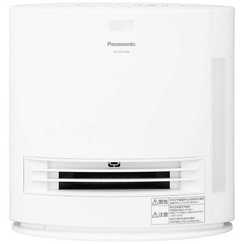 パナソニック　Panasonic　加湿機能付きセラミックファンヒーター 　DS-FKX1206-W