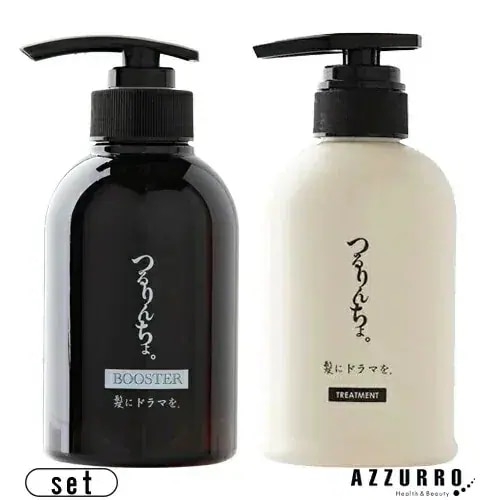 髪にドラマを つるりんちょ ブースター シャンプー 300ml トリートメント 380g【宅急便対応】【翌日着対応】