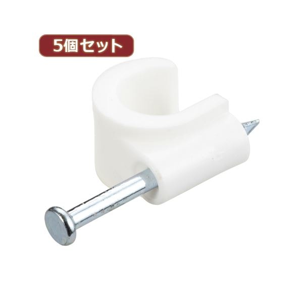 （まとめ）YAZAWA 5個セット固定クギ付ケーブルステップル 幅8mm／25mm FST9X5(×5セット)