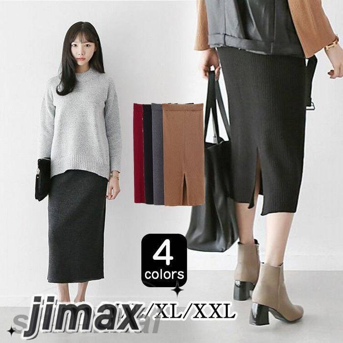スカート 秋冬 フレアスカート ロング レディース 黒 ロングスカート スリット シンプル aライン 30代 40代 ハイウエスト おしゃれ 通勤 プレゼント
