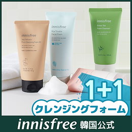 Qoo10 Innisfree クレンジングのおすすめ商品リスト ランキング順 Innisfree クレンジング買うならお得なネット通販