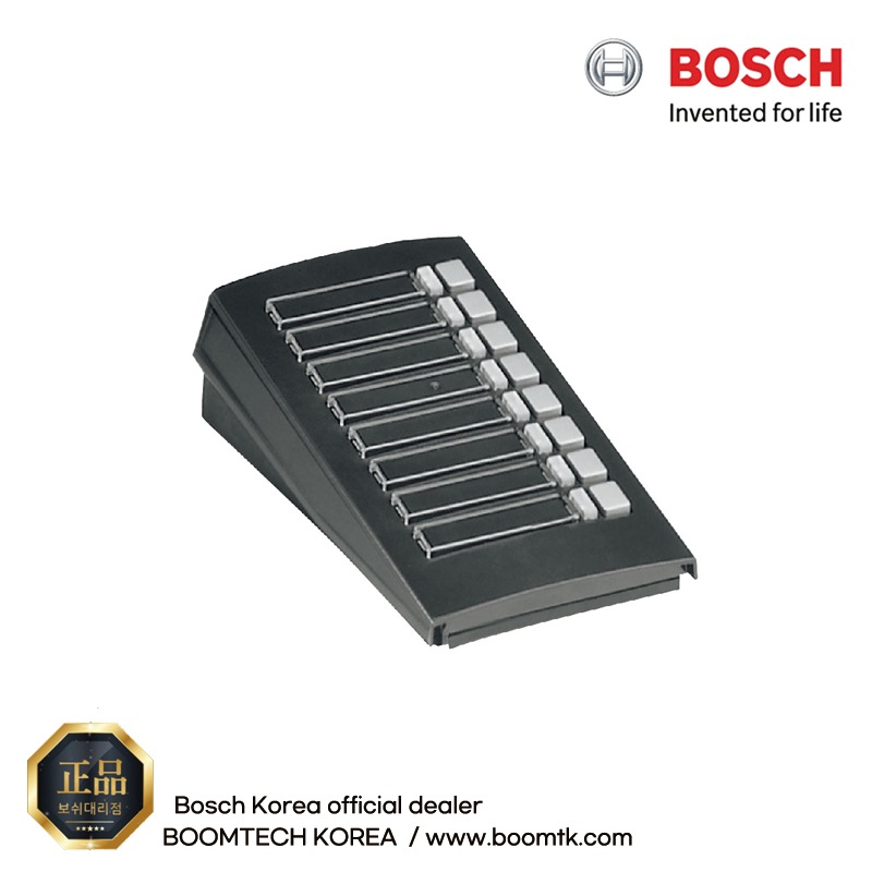 BOSCH LBB 4432/00 コールステーションキーパッド