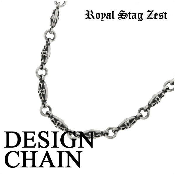 Royal Stag ZEST オーヴァル クロス デザインチェーン ネックレス 50cm シルバー