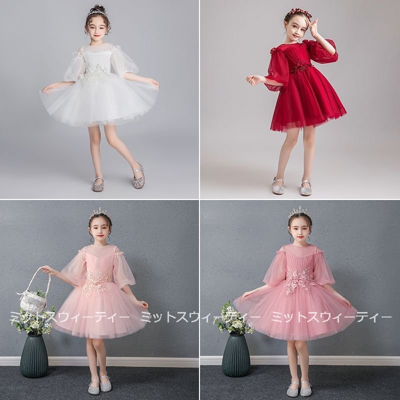 子供 ドレス ピアノ発表会 女の子 ホワイト ピンク ライトピンク レッド 子供ドレス ワンピース