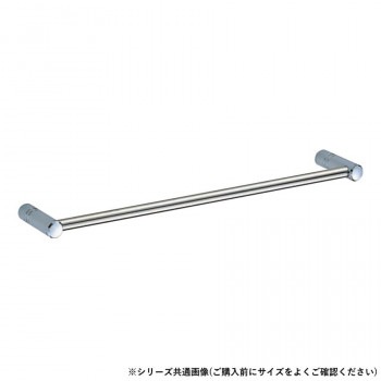 シロクマ ルピナスタオル掛 400mm クローム BT-51