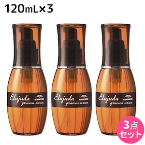 エルジューダ グレイスオン セラム 120mL 3個 セット