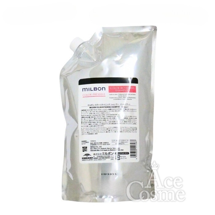 カラーリテイニング シャンプー 1000ml レフィル