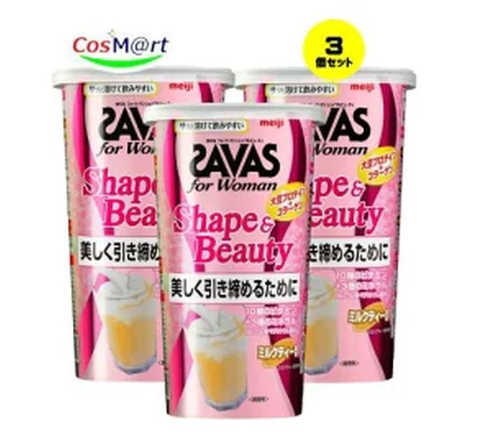 【3個セット】 明治 ザバス(SAVAS) for Woman シェイプ&ビューティ ミルクティー風味 231g (4902777308531-3)