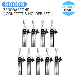 zerobaseone timeless world