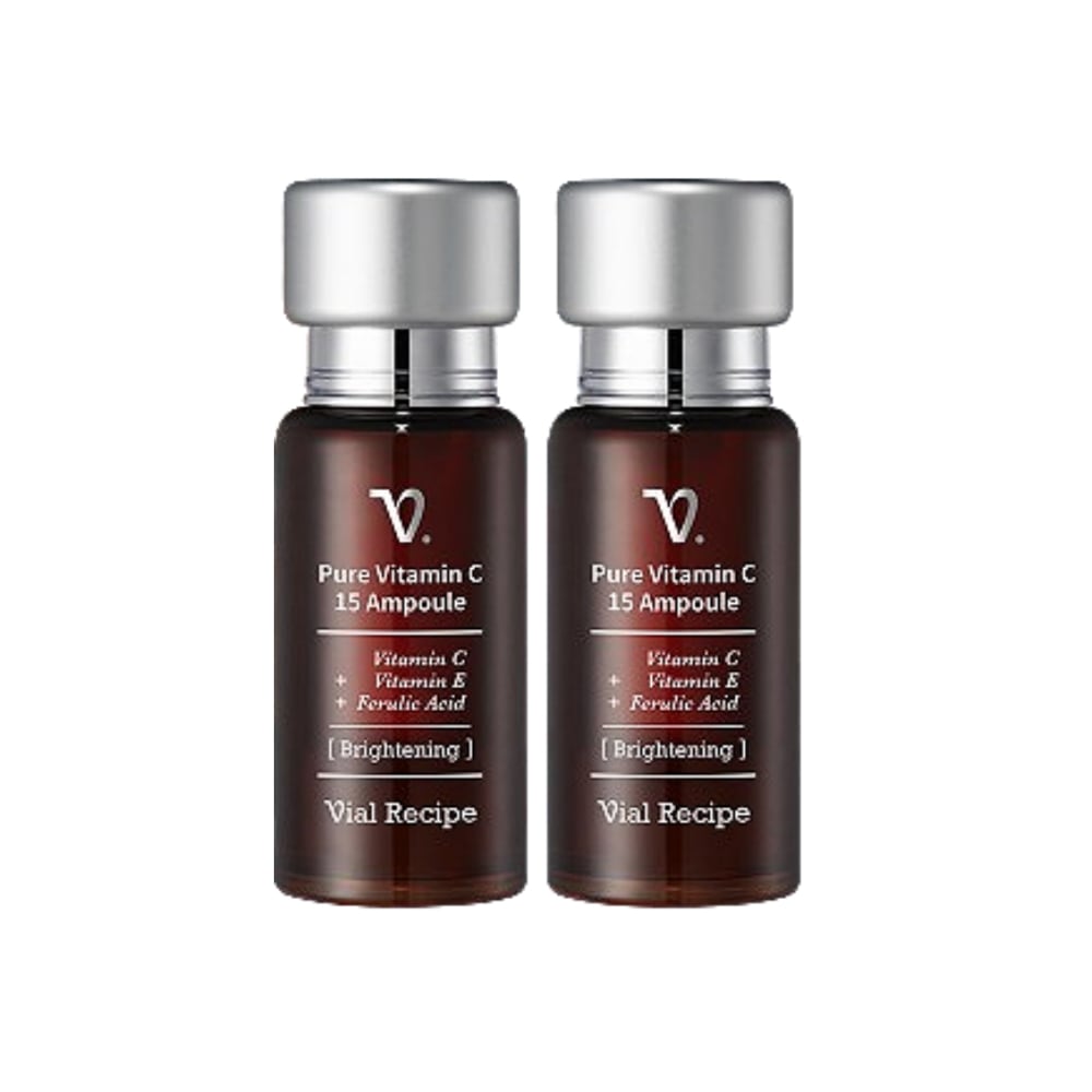 バイアレシピ 明るい肌トーン キミアンプル17g2個