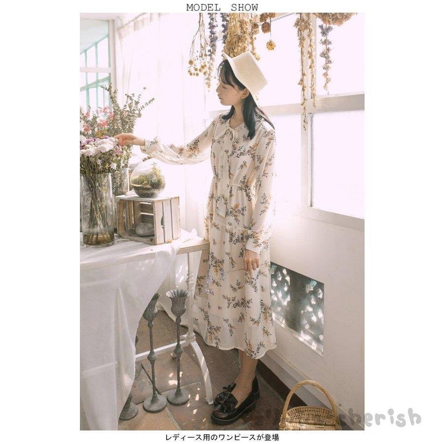 シフォンワンピース 花柄 レディース 長袖ワンピース レトロ 膝丈 女性用 フェミニン ワンピース
