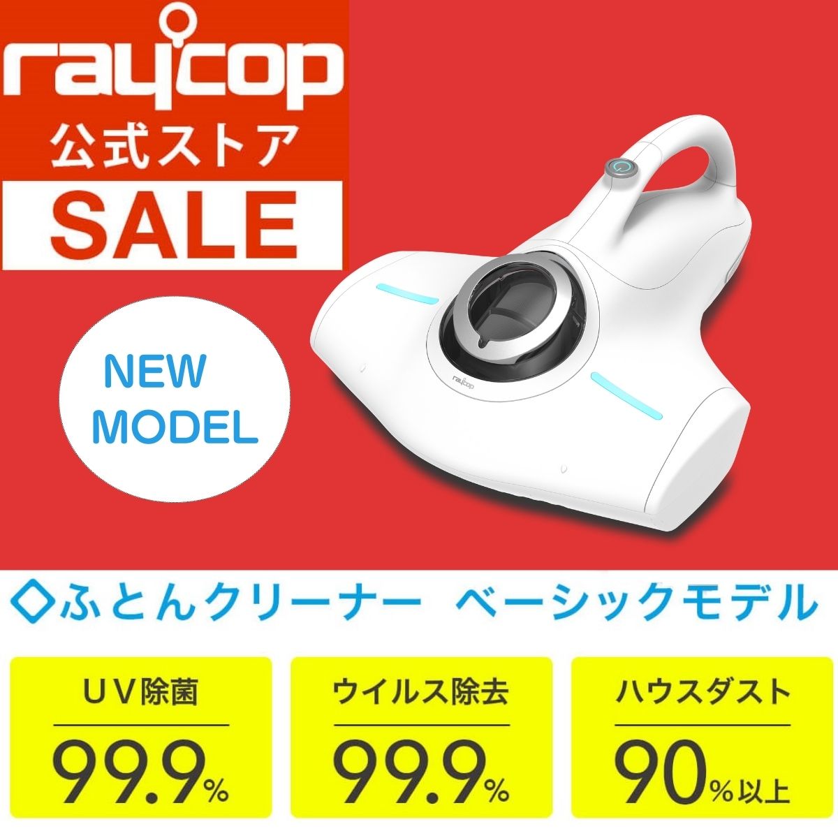 一点限りオンライン限定　中国スターバックススーツケース　アンリ・マティス 2297167622.jpg?1718828166