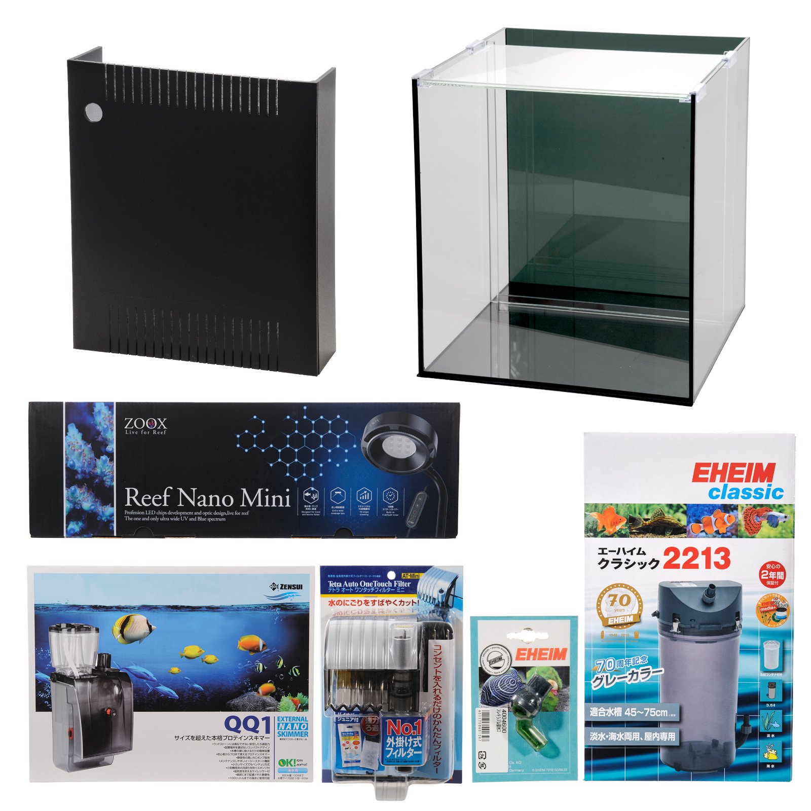 ガラス水槽　アクロ３０Ｈスーパークリア　背面セパレータｖｅｒｓｉｏｎ１．０　外部式フィルターシステム水槽セット　２個口　ＣＲＣ10―11―03―20―40