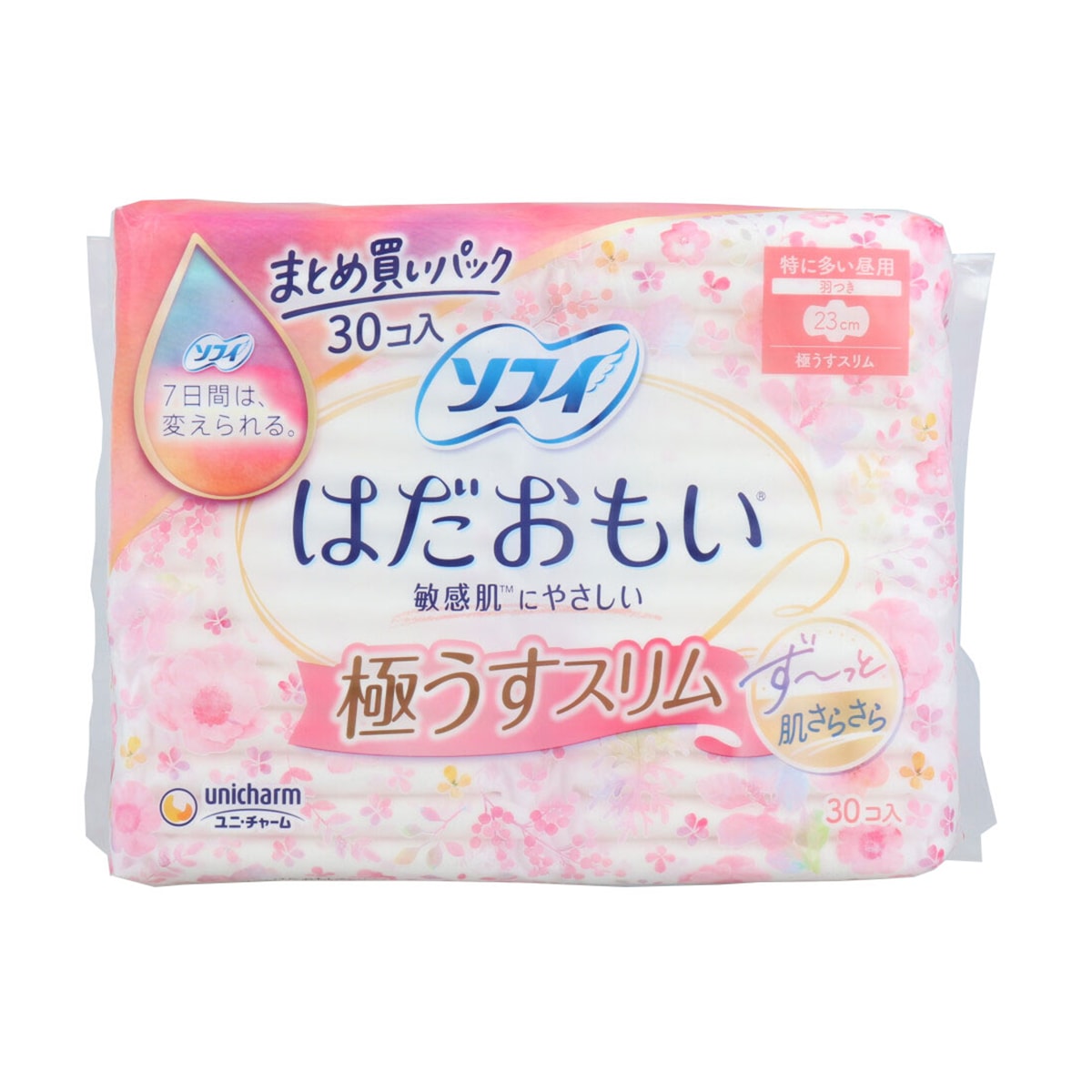 生理用ナプキン ユニ・チャーム はだおもい 極うすスリム 特に多い昼用 羽つき 23cm 30個入り X5パック