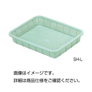 （まとめ）浅型バスケット SH-M395×295×70m(×10セット)