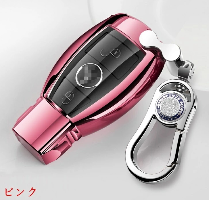 新型 メルセデス・ベンツ Mercedes Benz 専用 リモコン リモート キーレス スマートキーケース 5色選択 10011