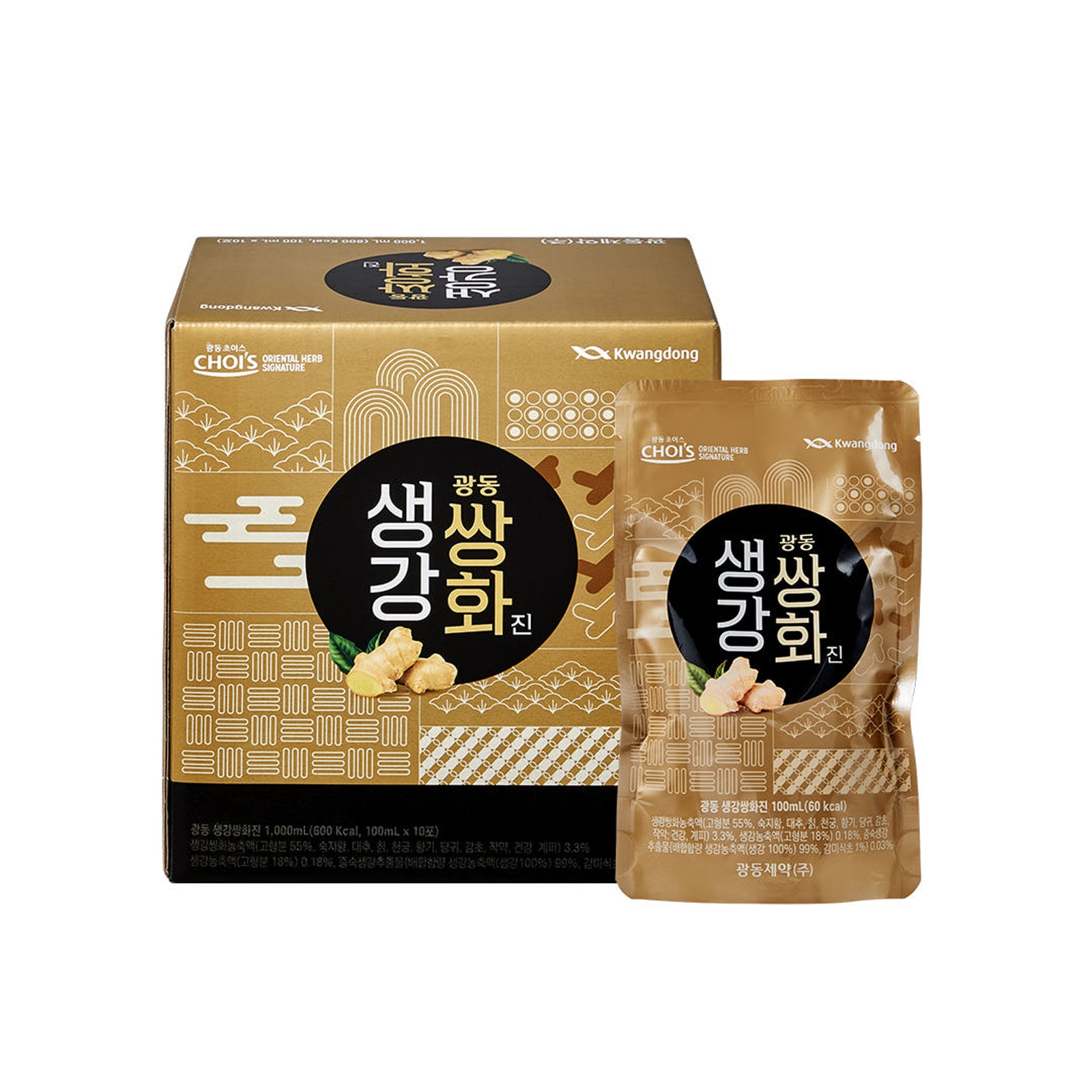 しょうが 双和珍 1,000ml(100ml x 10包) X 1個