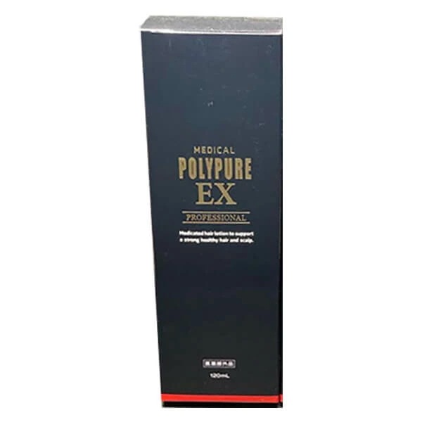 ポリピュアEX 医薬部外品 120ml