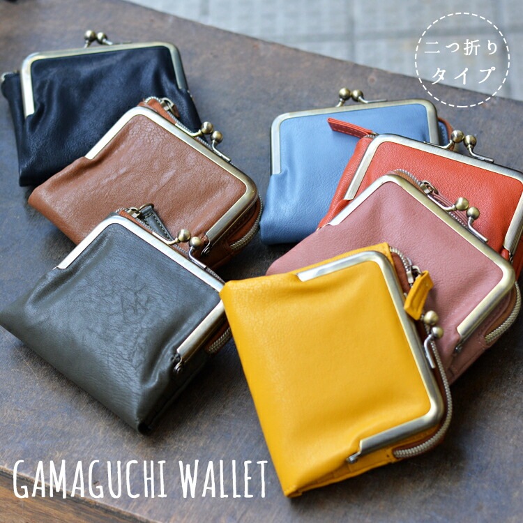 財布 レディース 二つ折り がま口 かわいい おしゃれ 薄い 軽い シンプル レトロ コ 注目 合皮 ミニ