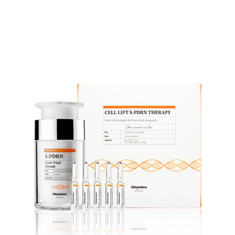 デサンブルエットホームセルリフトエスピジアルエンセラピークリーム50g+アンプル2ml10pセット