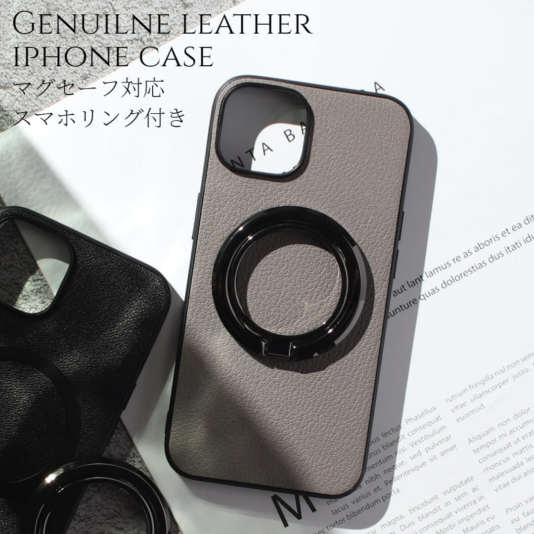 iphone ケース レザー iphone15 iphone14 iphone13 リング付き 本革 15 14 13 13mini マグセーフ対応 ゴートレザー magsafe対応 メンズ