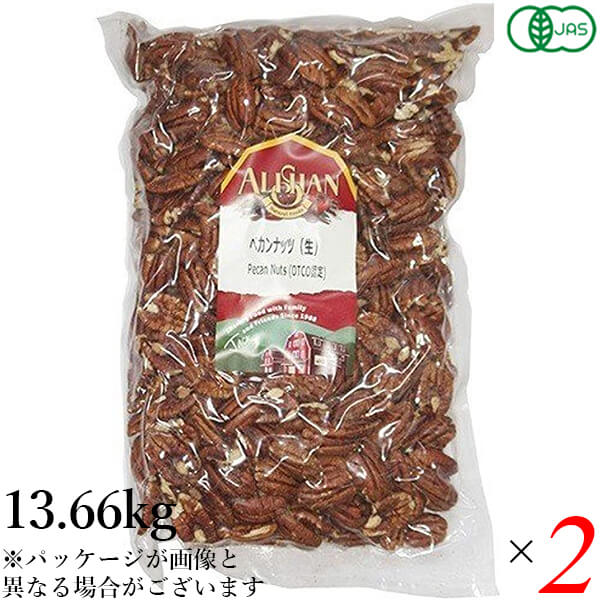 業務用 アリサン 有機ペカンナッツ（生）13.66kg 2個セット 71,429円