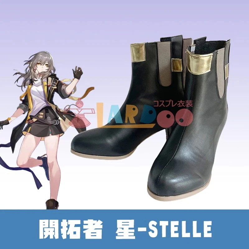 2026 新作 L 崩壊 スター レイル 開拓 者 星 Stelle コスプレ 靴 ブーツ
