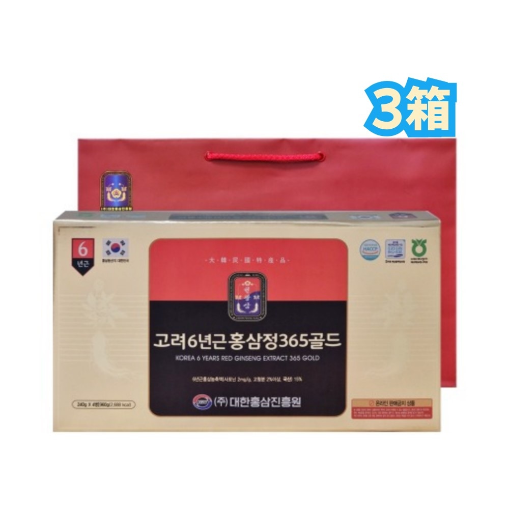 高麗6年根紅参精ゴールド 240g x 4本 3箱/6年根紅参濃縮液15％ / 植物混合濃縮液