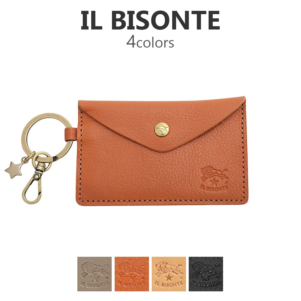 カードケース チェーンリング フラットタイプ メンズ レディース ウィメンズ SKH042 PV0005 名刺入れ 本革 レザー 革小物 カード入れ ペア 男女兼用