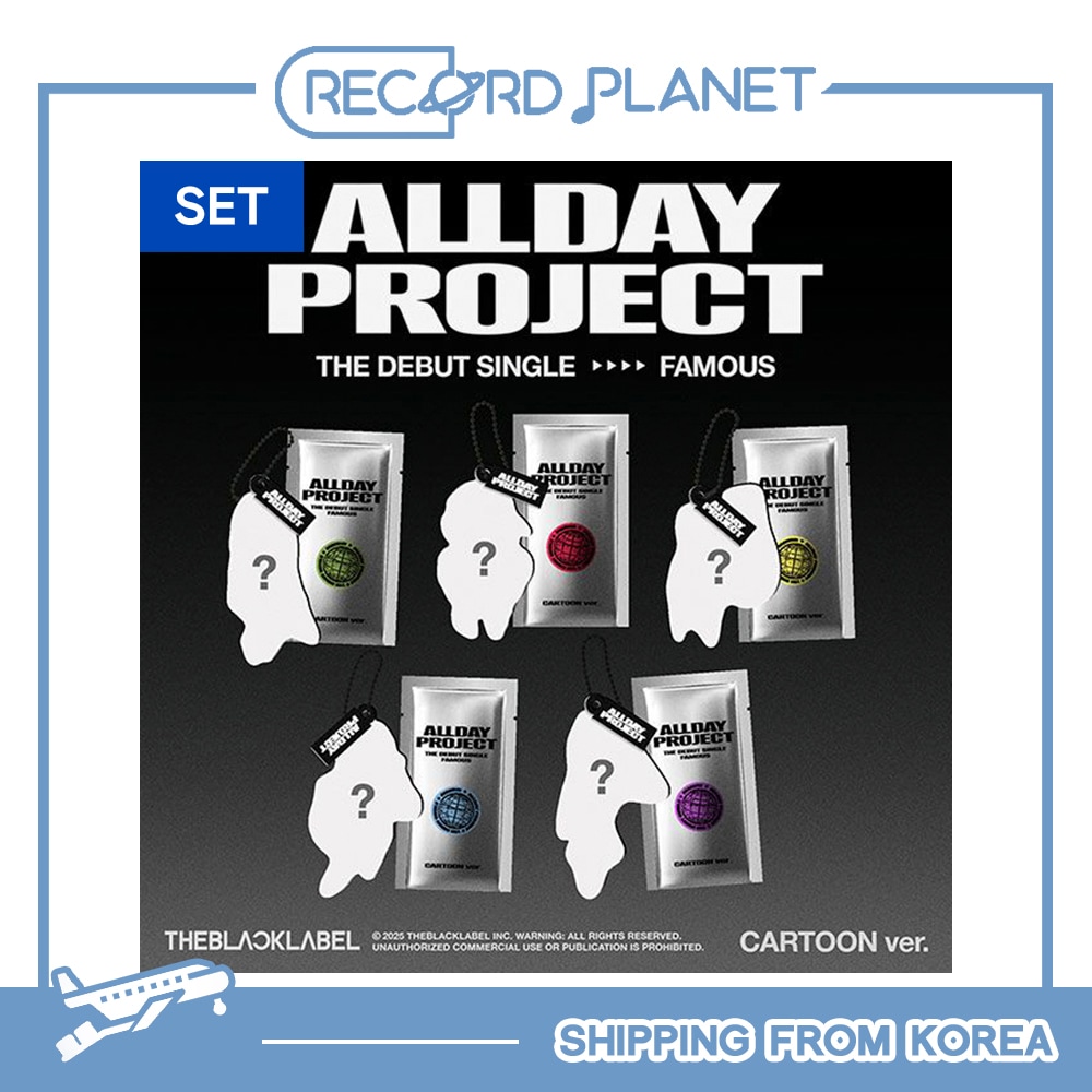 5種セット ALLDAY PROJECT - The Debut Single [FAMOUS] (CARTOON ver.)