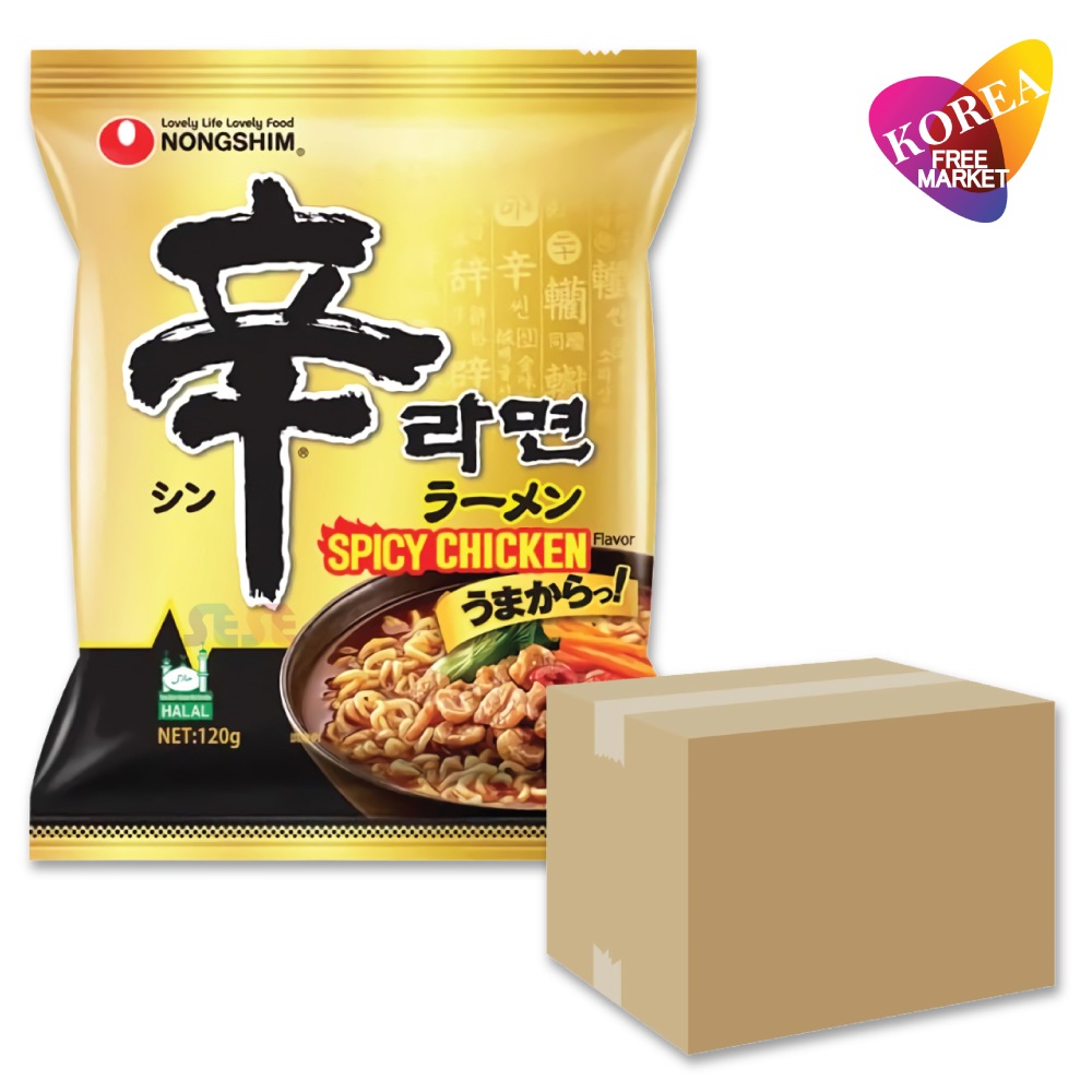 辛ラーメン スパイシーチキン 1BOX 40袋入 箱売り 120g