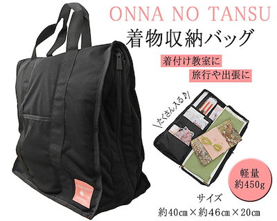 sagafurs(サガフォース)定価30万位 【公式通販】