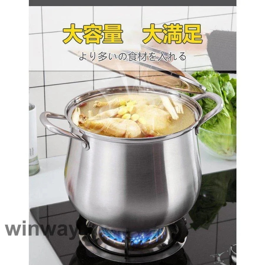 鍋 両手鍋 深型 お鍋 IH対応 ガス火対応 蒸し器付き 調理器具 多用途 長持ち 透明ガラス 電磁調理器 キッチン ガス火 IH深鍋 ガラス 4,730円