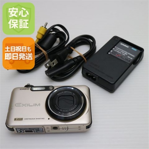 美品 EX-FC150 ゴールド CASIO EXILIM デジカメ 186