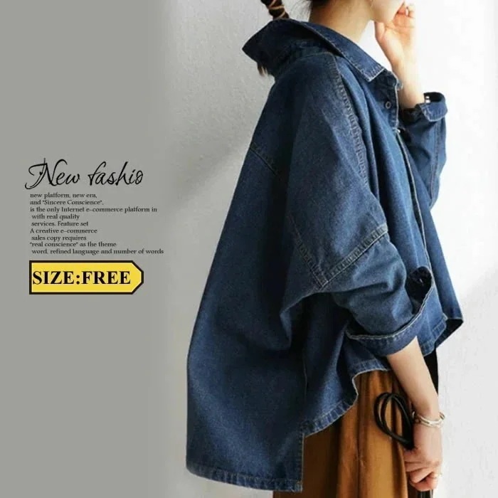 デニムジャケット レディース ショート丈ジャケット デニムコート カジュアル 韓国風アウター オシャレ大人 5,156円