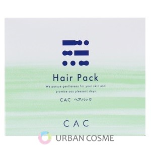 CAC化粧品 ヘアパック 5g30包