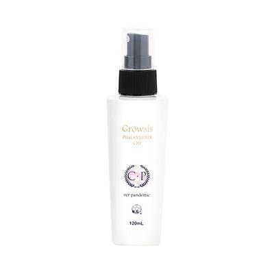 【送料無料】 コラボプロ/グローシス ファランクスファイバー CNF 120ml / Growsis PHALANXFIBER CNF グロウシス