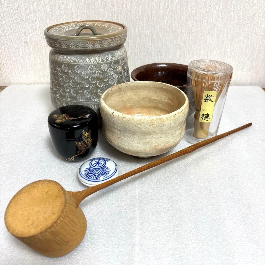 茶道具セット 7点 茶器 茶筅 棗 香合 水指 建水 柄杓