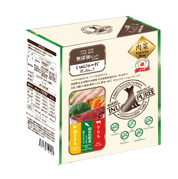 【玄米粉使用】日本産 犬用おやつ いぬぴゅーれ 無添加ピュア PureValue5 バラエティボックス 肉菜 (鶏ささみ 野菜ミックス 牛もも) 60本入