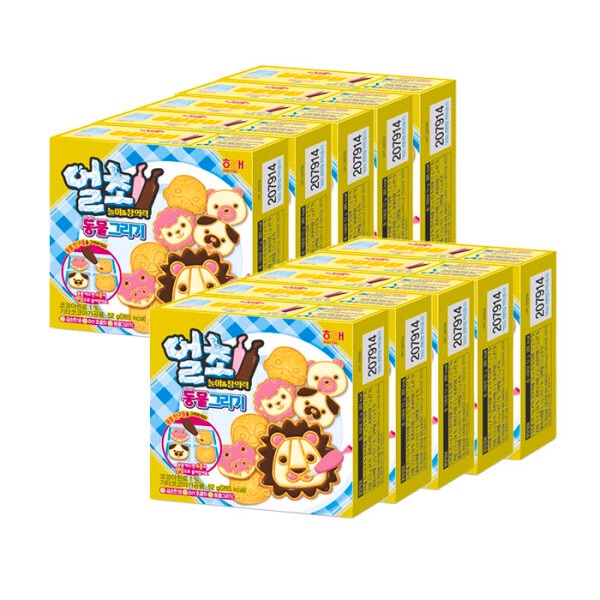 ヘテ オルチョ動物描き 52g 10個