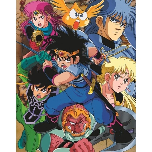 ドラゴンクエスト ダイの大冒険(1991)Blu-ray BOX(Blu-ray.. ／ アニメ (Blu-ray) BIXA-9039
