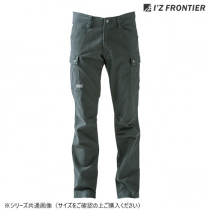 アイズフロンティア ストレッチカーゴパンツ 15 アーミーグリーン SS 7902