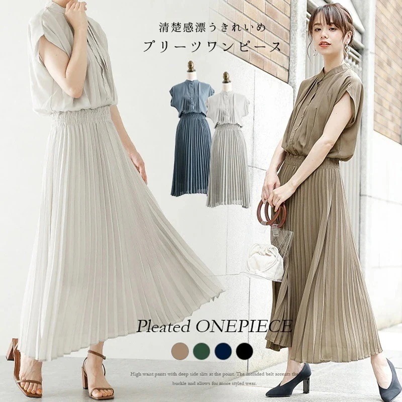 【人気 メガ割】 ロングワンピース ドレス 夏服 セクシーなドレス 韓国 ワンピース ロングワンピース 半袖 レディースファッション 韓国ファッション 大きいサイズ 通勤