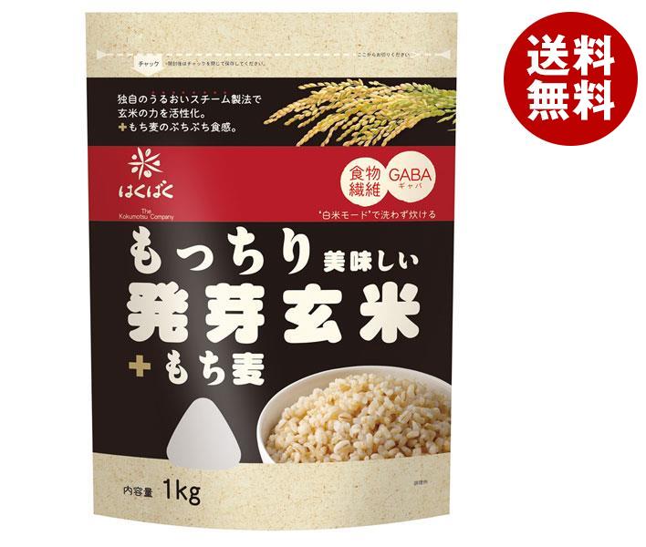 はくばく もっちり美味しい 発芽玄米+もち麦 1kg＊6袋入