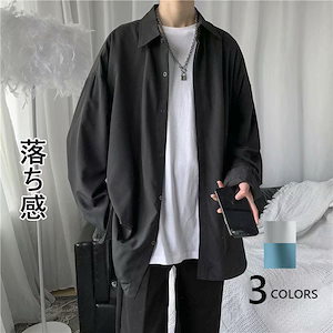 長袖シャツ メンズ カジュアルシャツ トップス 秋 春 春服 通勤 通学 オールシーズン 紳士服 男性用 秋服 ビジネスシャツ お兄系 快適 ギフト