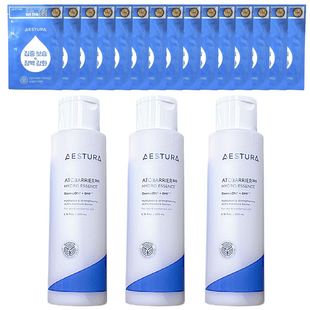 アトバリア365ハイドロエッセンス 200ml × 3個 + セラミドマスクパック x 15枚