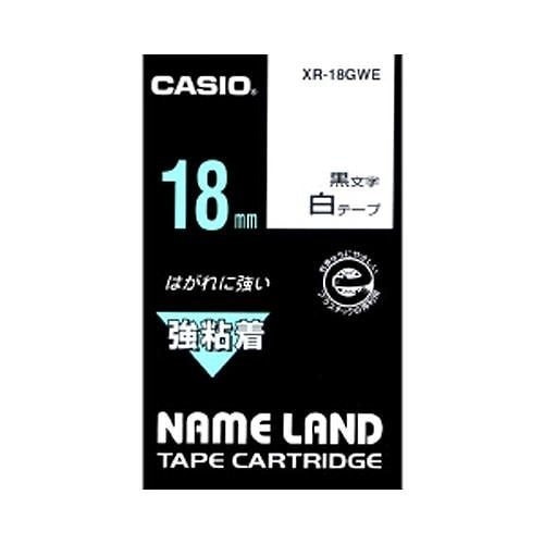 （まとめ買い）ネームランドテープ XR-18GWE 00038723 [x3]