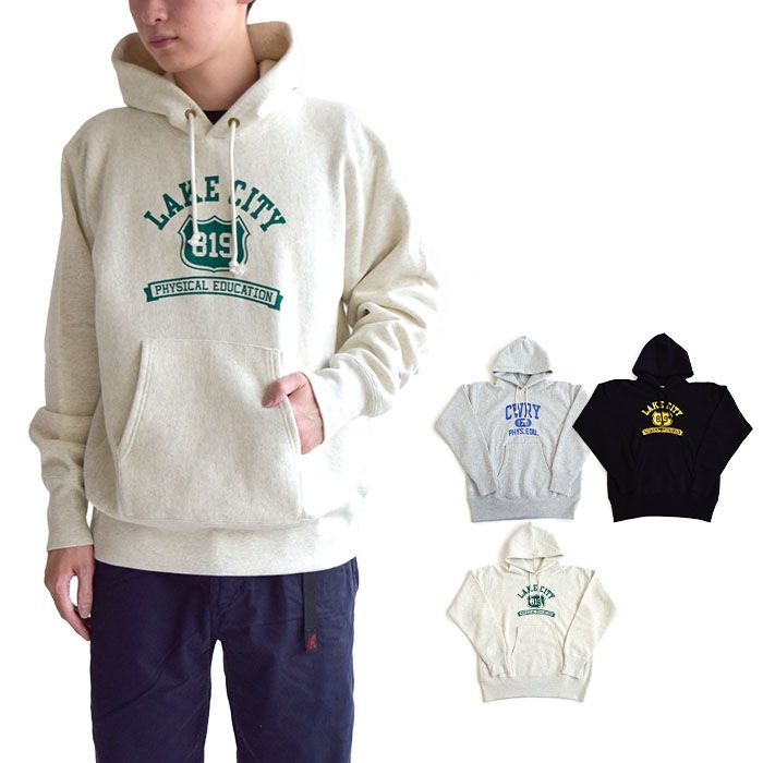 2022秋冬新作 パーカー リバースウィーブフーデッドスウェットシャツ メンズ 青単タグ カジュアル