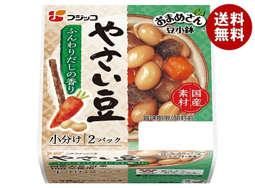 フジッコ おまめさん 豆小鉢 やさい豆 65g＊2パック＊12個入＊(2ケース)