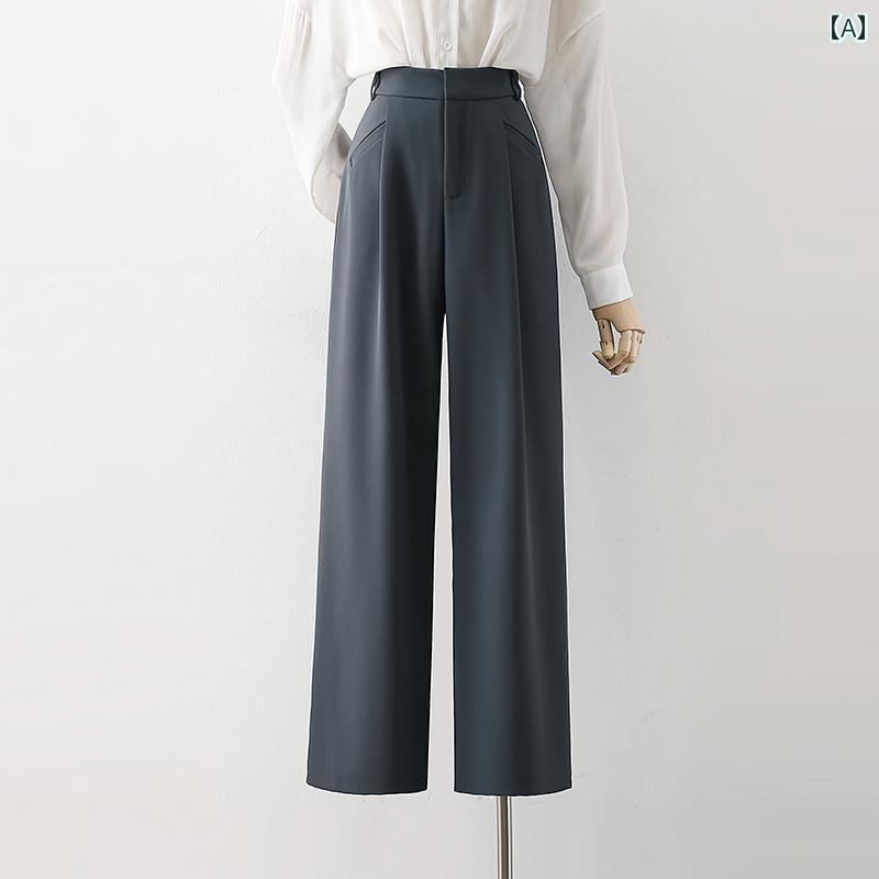 スラックス 秋 女性用 ナロー ハイウエスト ワイドレッグ パンツ 通勤 スリム 抗シワ モダン ストレート スリム カジュアル ボトムス